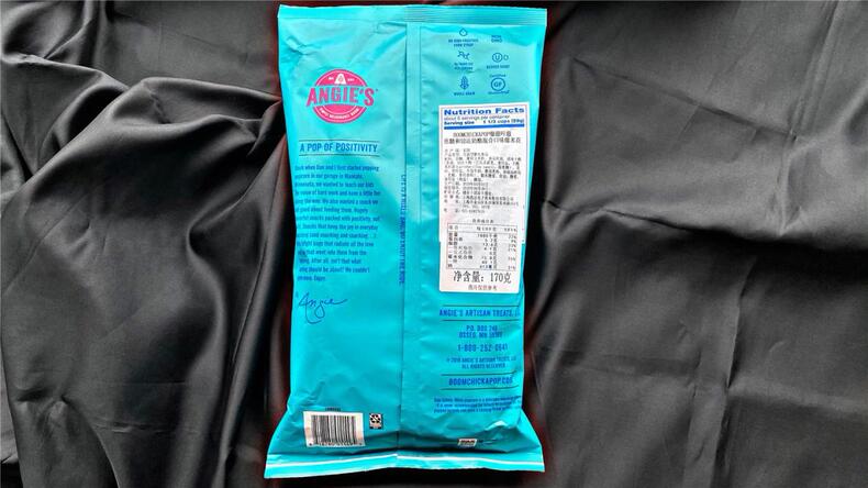 咸甜爆米花，浓郁香脆引爆味蕾(图4)