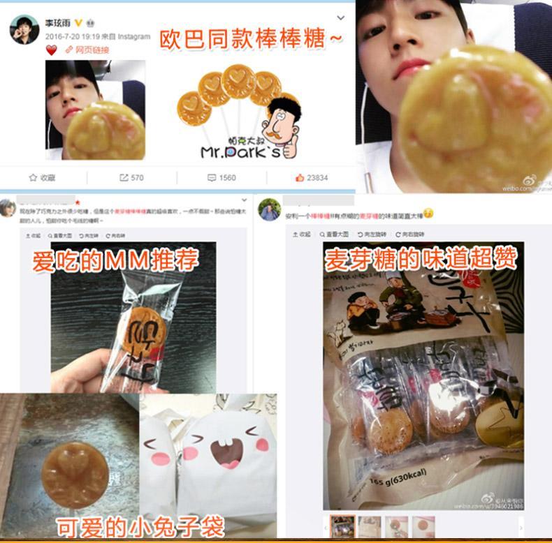 忙里偷闲的办公室抽屉里，藏了个大礼包(图5)