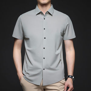 
Standard lapel shirt for middle-aged and elderly men that is not easily deformed