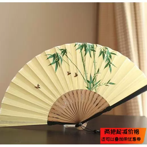 日式和风 7寸扇子日本折扇竹柄折扇男式扇棉麻扇