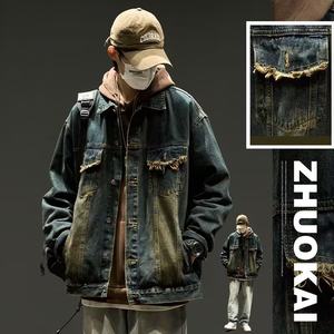 
Denim jacket men's spring and autumn American high street retro washing top 2025 new Hong Kong style work jacket trend