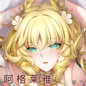 等身砲架- Top 50件等身砲架- 2025年3月更新- Taobao