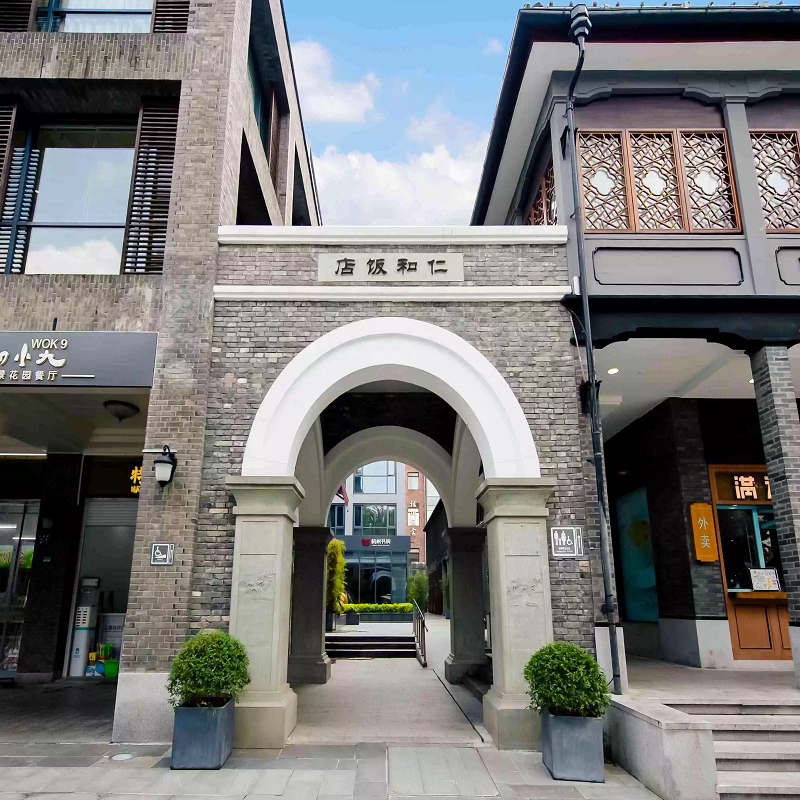 佛山直飞上海/杭州返佛山机票+上海/苏州/南京/杭州酒店