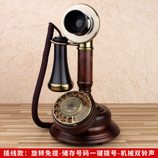 Jinshundi エッフェル塔 アンティーク コード付き電話機