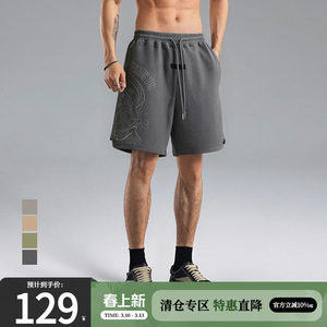 
Lujiamen large size men's loose trendy sports fitness quarter-finger pants American summer new casual men's shorts
