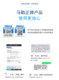 Adaptation Wing God Jeoning Outland V3 Lingyue V5 Lingzhi V6 Lingshi DX7 Lan Se33 Machine Oil Filter Clear