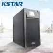 bình điện cửa cuốn KSTAR UPS cung cấp điện liên tục YDE9103S cung cấp điện cho phòng máy tính máy chủ trực tuyến bộ lưu điện ecotek Bộ lưu điện