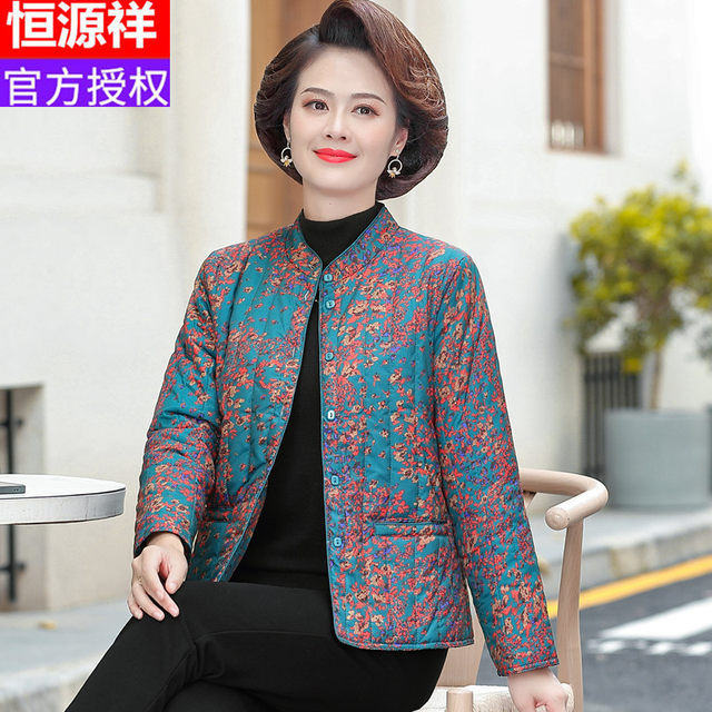 Hengyuanxiang middle-aged and elderly women's autumn and winter down cotton-padded jackets, short cotton-padded coats, thin inner liner, warm coats, grandma's cotton-padded jackets