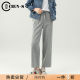 Gray straight-leg pants, wardrobe pants, women's summer thin style 2025 new wide-leg pants, women's pants, nine-point sports pants, casual pants