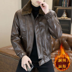
Lapel leather jacket men's autumn and winter trendy brand motorcycle handsome fur all-in-one jacket plus velvet thickened warm leather jacket