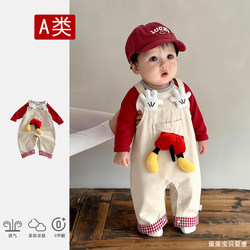 Baby Clothes, Spring Outfit, One-Piece Overalls Set for Boys and Girls, Super Cute and Stylish, for Infants and Toddlers Going Out, One Year Old, Spring Season
