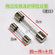 6*30mm Galanz lò vi sóng ống cầu chì T8A250V đặc biệt máy chạy bộ T8AL trễ phụ kiện điện áp cao