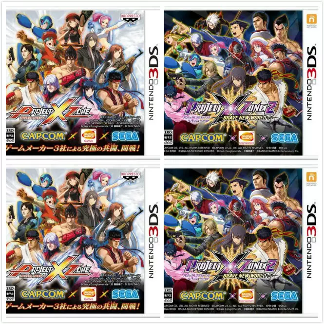 3ds游戏交叉领域计划1 2 Pxz 勇气新世界跨界计划日版美版