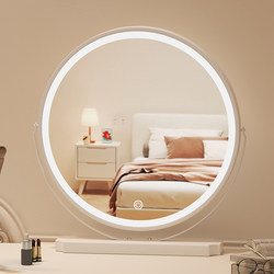 Dressing Table with Light, Smart Led Makeup Mirror, Simple Style for Girls, Home Bedroom, Student Dormitory, Desktop Mirror