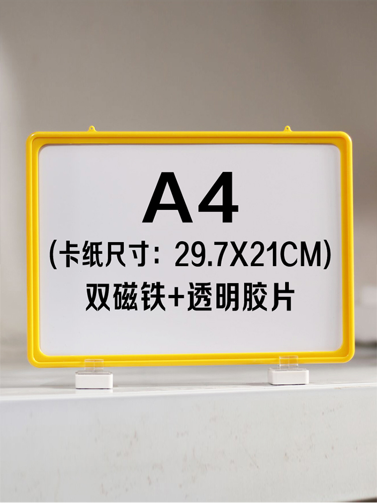 未開封保管品　l Signマグネット b17040001_4.jpg