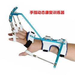  Finger Dynamic Orthosis Function Trainer, Wrist and Hand Function Training, Nerve Damage Brace