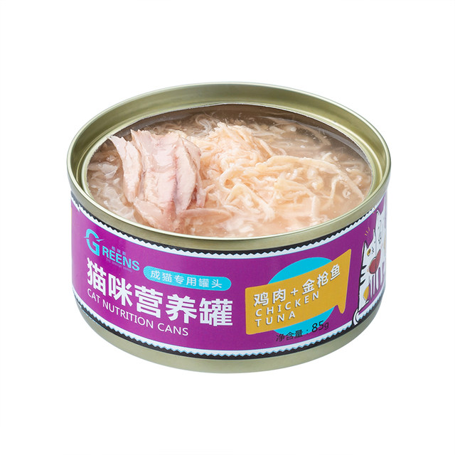 cat-canned-85g-24-cans-glins-into-kittens-pure-meat-big-meat-fattening