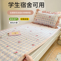 Bunk Bed Mattress for Dormitory Students, Single Bed, 1.2m Mattress, 1.2m Mattress Pad, 90Cmx190Cm, Specifically for Dormitory Use