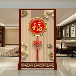 New Style Screen Partition Wall for Living Room, Bedroom, Facing Door, Entrance, Office, Entryway, Bathroom, Movable Screen