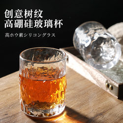 High Borosilicate Glass Cup for Home Use, High Temperature Resistant, Transparent Cup, High Aesthetic Value, Suitable for Milk, Coffee, Water, Tea, and Wine, Light Luxury