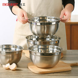 Deep Splash-Proof Mixing Bowl, Baking-Specific Tool, Commercial Dough Bowl, Cake Mixing and Whipping Cream Bowl, Stainless Steel