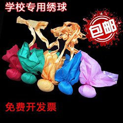 Guangxi Sports High School Entrance Exam Training High Pole Ethnic Sports Judo with Bonus Points