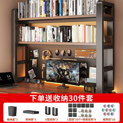 Desktop Bookshelf Pegboard Storage Rack Multi-Layer Organizer for Study Desk Computer Desk Organizer Gaming Style