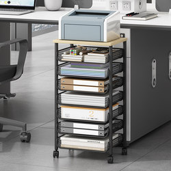 Desk File Storage Rack, Floor-Standing Under-Desk Storage Cabinet, Printer Storage Rack, Movable Document Organizer, Large-Capacity File Storage Box, Workstation Folder, A4 Paper Layered Bookshelf