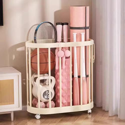 Yoga Mat Storage Rack, Home Fitness Equipment Storage Basket, Mobile Trolley, Basketball and Badminton Storage Rack