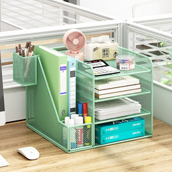 Desk Storage Rack Metal File Rack Document Storage Rack Office Supplies File Storage Box Desktop Bookshelf Multi-Layer Large Capacity File Frame A4 Paper Document Organizer Book Stand