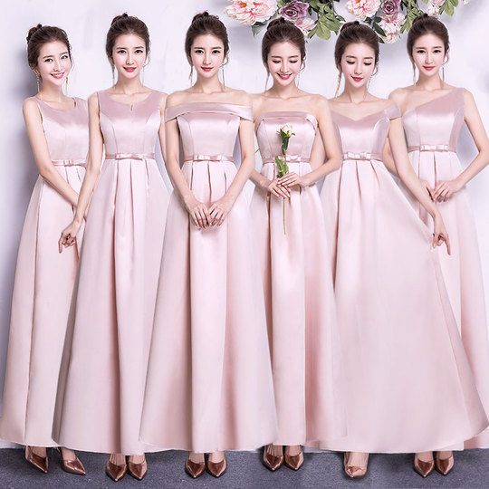 Pink Korean Style Bridesmaid Dress - Long Evening Gown