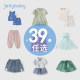 Clearance baby girl summer baby thin clothes for small children summer clothes for girls and boys new style