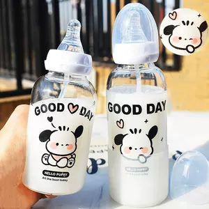 adult nipple cup Latest Authentic Product Praise Recommendation ...