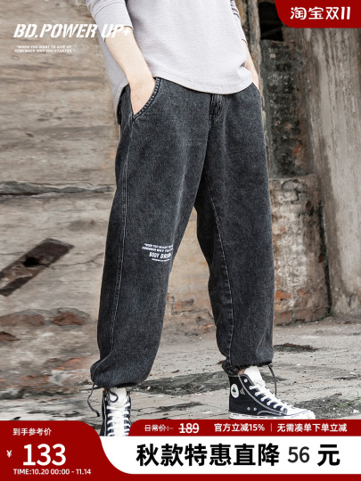 Egri egni qulaymi yoki Chiroyli lolini siking