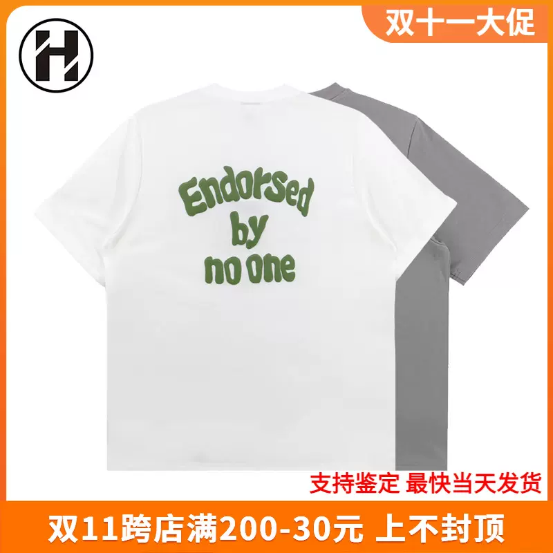 New Balance2023夏男运动立体印花T恤透气短袖AMT33355-YST-WT-BK-Taobao