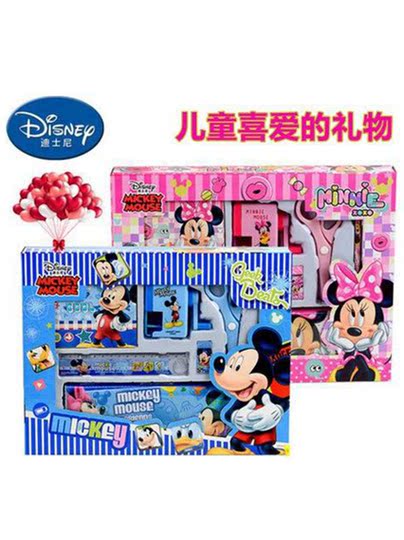 ディズニー文房具セット - ミッキー学校用品ギフトボックス