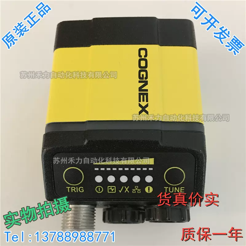 原装正品dmr 362x 1000康耐视cognex固定式mt读卡器dm362x