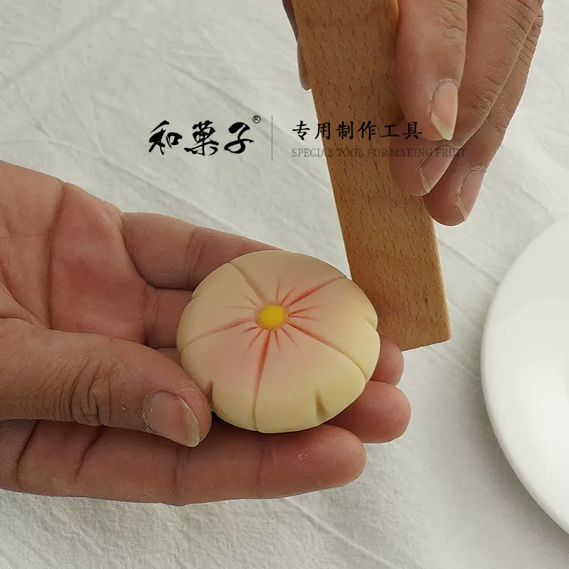 和菓子セット型落雁丸棒菊芯