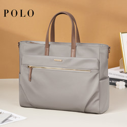 Polo Handbag for Women 2025 New Model Work Computer Bag Commuter Fashion Large Capacity Business Briefcase Tote Bag