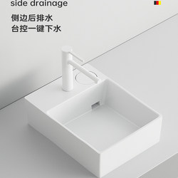 Household Ceramic Countertop Basin, Ultra-Narrow 30cm, Side-Mounted with Rear Drainage, Vertical Installation for Balcony Washing Machine, Hand Washing, and Face Washing