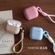 
Simple solid color suitable for Apple airpods4 protective case airpods pro3 generation wireless Bluetooth headset protective case 2025pods3/2 liquid silicone advanced pro soft box all-in-one