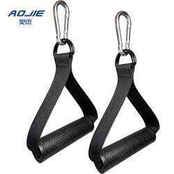 Rubber Handle for Gantry Rack, Chest Grip Handle, High and Low Pull-Down Bar Fitness Handle, Resistance Rope Handle