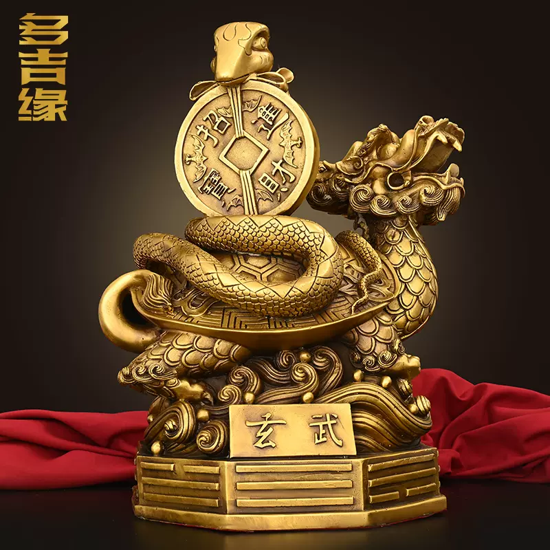 銅製 四大神獣銅盤 鎮宅 辟邪 開運 風水 招財 置物 銅製 四大神獣銅盤 鎮宅 辟邪 開運 風水 招財 置物