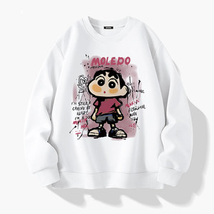 Spring white round neck sweatshirt for men autumn and winter new loose high school students casual couple plus velvet thick top