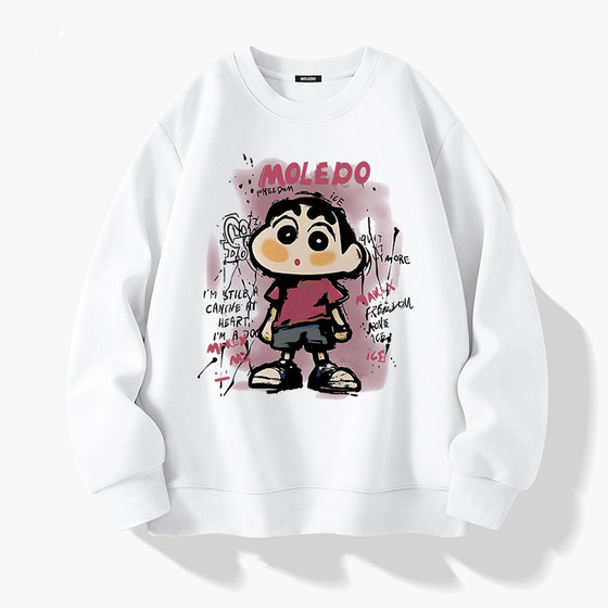 Spring white round neck sweatshirt for men autumn and winter new loose high school students casual couple plus velvet thick top