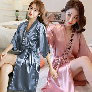 Large -size pajamas women summer sexy pajamas ice silk lace spring and autumn long sleeve lace bathrobe women's bathrobe single part
