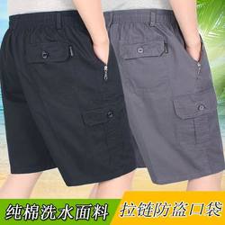 Summer middle-aged men's shorts pure cotton dad loose pants middle-aged and elderly thin quarter pants casual beach pants