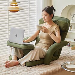 Lazy Sofa Tatami Floor Chair for Reading, Sleeping, or Lying Down; Single Small Folding Seat for Bed; Bay Window Backrest Cushion