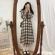 Spot autumn new product versatile retro milk tea plaid dress with waist slimming mid-length skirt
