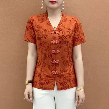
2025 summer new retro Chinese style ice silk short sleeves